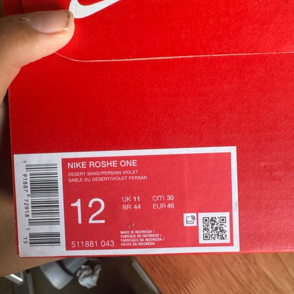 Nike Roshe desert sand - Picture 5 of 5